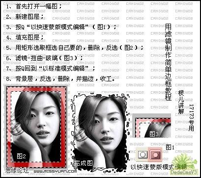 查看更多精彩图片